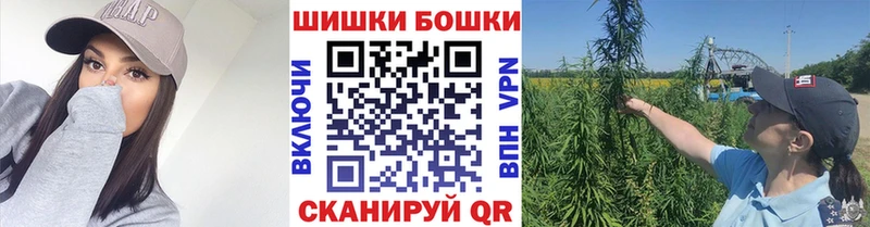 Где продают наркотики Алапаевск COCAIN Альфа ПВП НБОМе Конопля