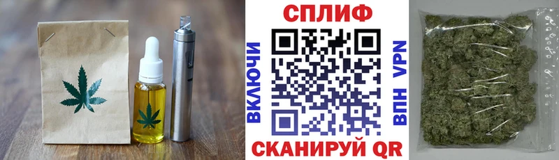 Canna-Cookies марихуана  площадка как зайти  Алапаевск  сколько стоит 