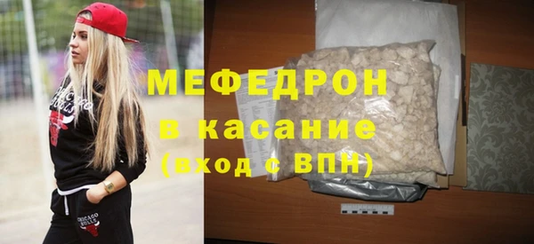 хмурый Абинск
