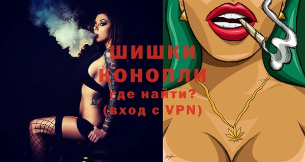 кокаин премиум Семёнов