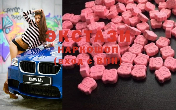 MESCALINE Семилуки