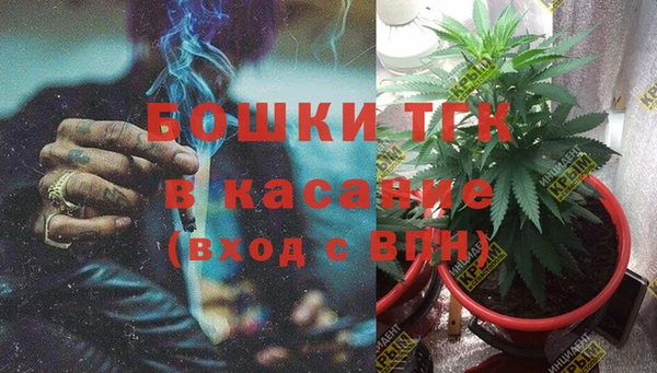 кокаин премиум Семёнов