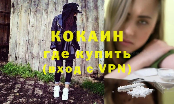хмурый Абинск