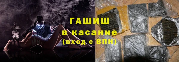 хмурый Абинск