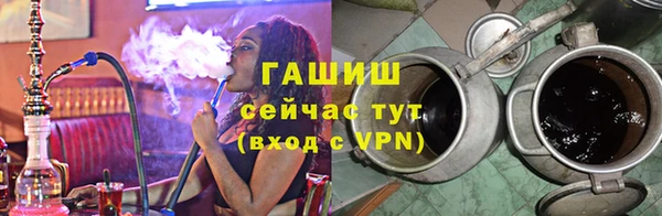 хмурый Абинск