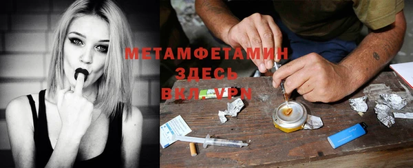 хмурый Абинск