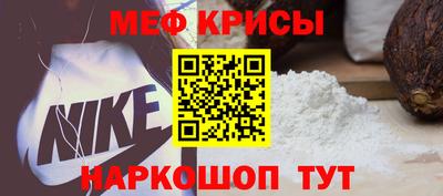 прущие грибы Рязань