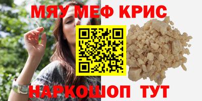 кокаин колумбия Рузаевка