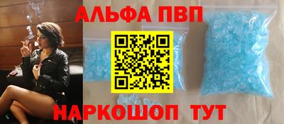 прущие грибы Рязань