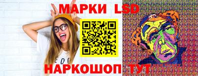 прущие грибы Рязань