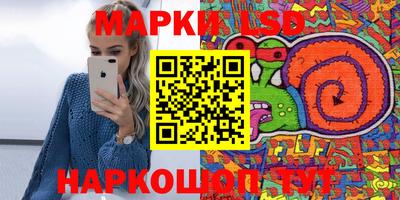 прущие грибы Рязань