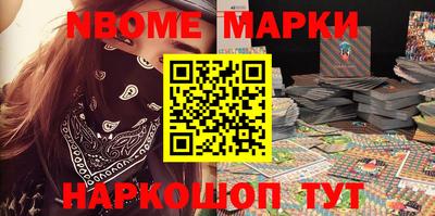 прущие грибы Рязань