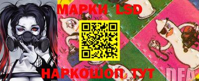 кокаин колумбия Рузаевка