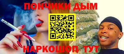 кокаин колумбия Рузаевка