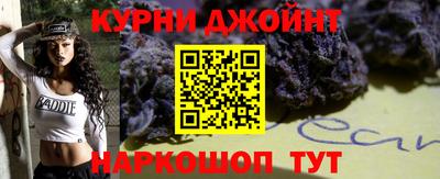 кокаин колумбия Рузаевка
