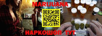 прущие грибы Рязань