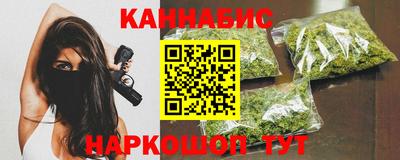 кокаин колумбия Рузаевка