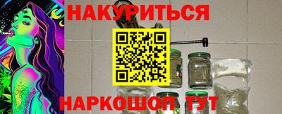 кокаин колумбия Рузаевка
