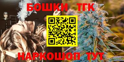 кокаин колумбия Рузаевка