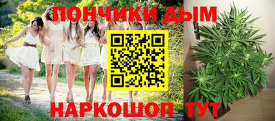 кокаин колумбия Рузаевка