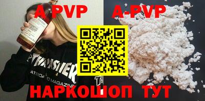 кокаин колумбия Рузаевка