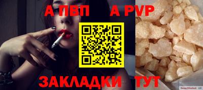 кокаин колумбия Рузаевка