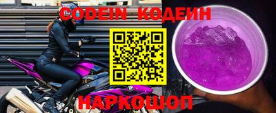 кокаин колумбия Рузаевка