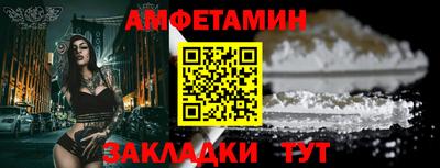 кокаин колумбия Рузаевка
