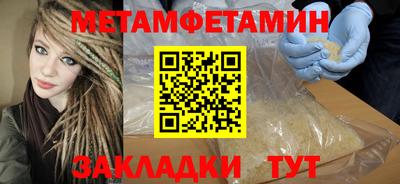 кокаин колумбия Рузаевка