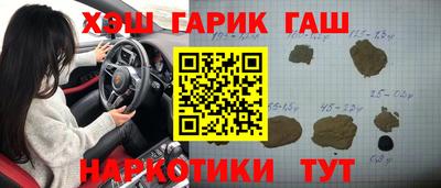 кокаин колумбия Рузаевка