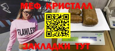 прущие грибы Рязань