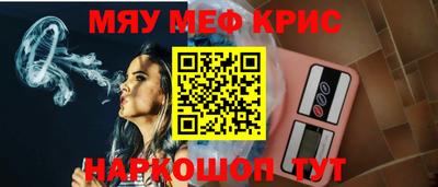 кокаин колумбия Рузаевка