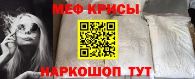 кокаин колумбия Рузаевка