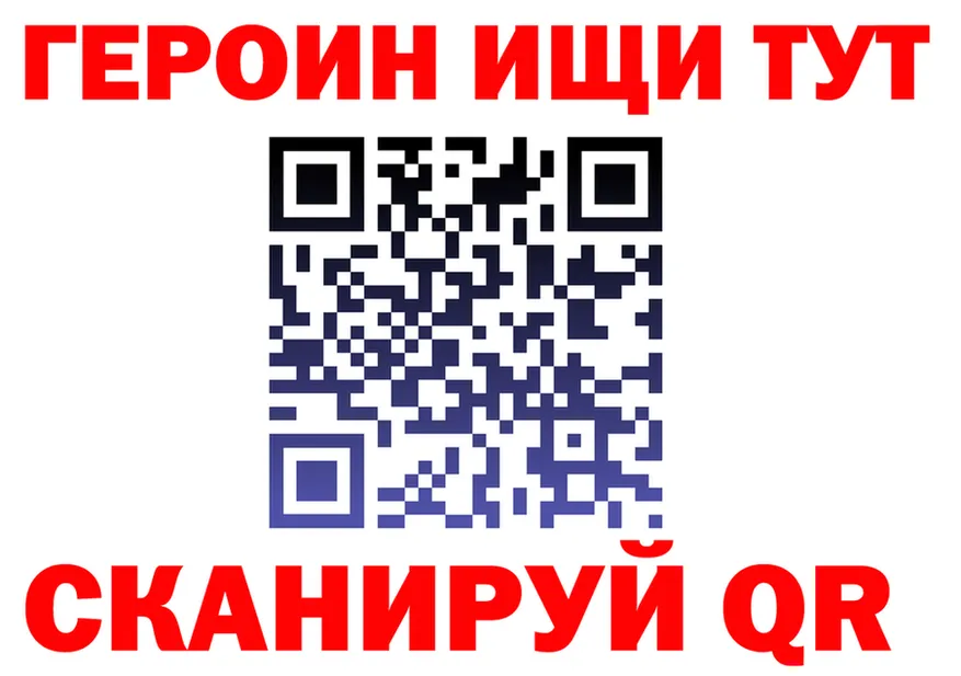 А ПВП СК КРИС зеркало это МЕГА Алапаевск