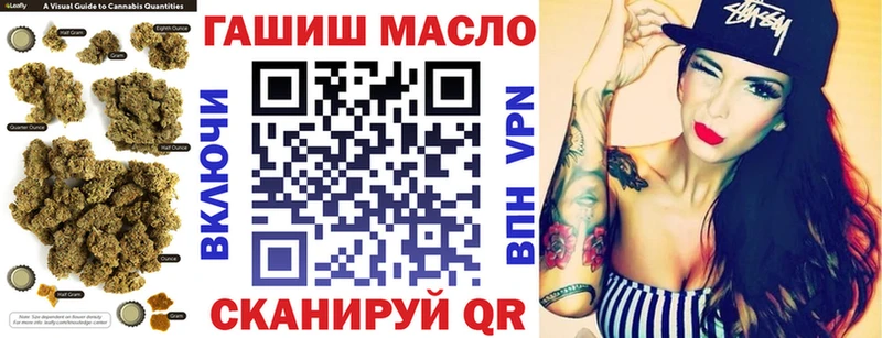 ТГК концентрат Алапаевск