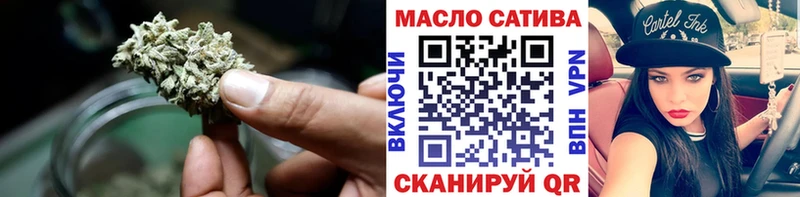 MEGA ТОР  даркнет телеграм  Алапаевск  ТГК вейп  купить закладку 