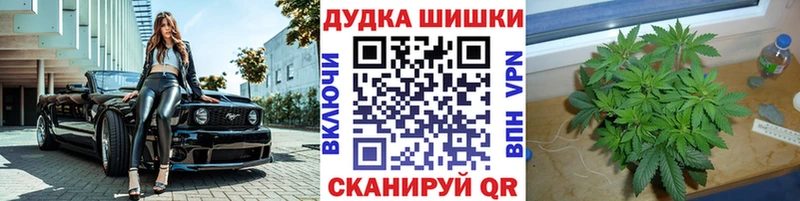Конопля VHQ Алапаевск
